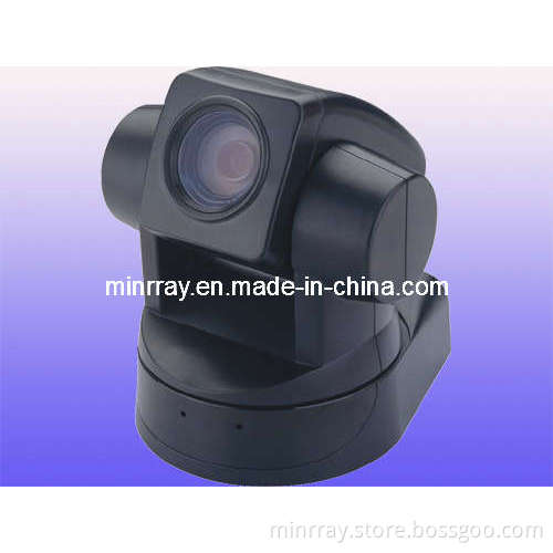 SD Video Conference PTZ Camera (UV80C)
